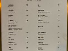 菜单-常识咖啡common sense(春熙路店)