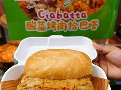 -沈阳铁西万象汇