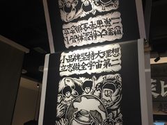 -太二酸菜鱼(深圳布吉万象汇店)