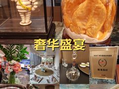 -南海渔村(珠江新城店)