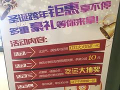 -零度空间·台湾小馆(五道口购物中心店)