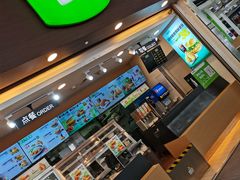 门面-德克士(广州南站店)