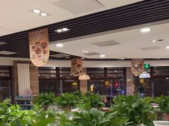 -嘉和一品粥(政府街店)