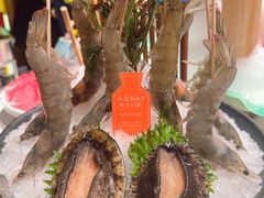 -ONE FULL 古董港式海鲜火锅