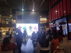-文定生活家居创意广场
