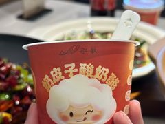 -船歌·鱼水饺青岛菜(金狮广场店)