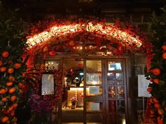 门面-太平山餐厅(山顶道店)