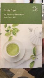 -悦诗风吟innisfree