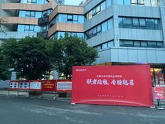 -天籁艺术高考培训学校·重庆艺考集训