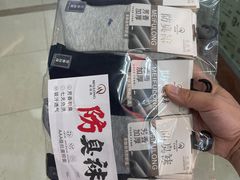 -百荣世贸商城