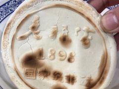 -老孙家饭庄·非遗(东关店)