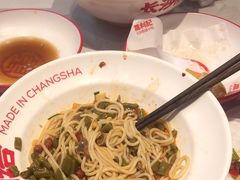 -万利记·长沙粉面小吃(京基水贝店)