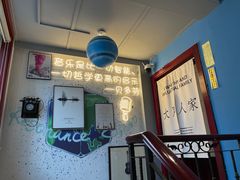 -Resonance Studio·救声舱录音棚(田子坊店)