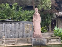 -白帝城·瞿塘峡景区