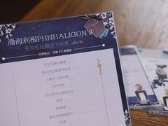 -也枫·小黄楼(南山路旗舰店)