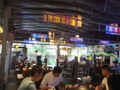 -捞锅坝子老火锅(汽博中心店)