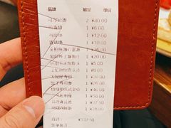 -二丁目食堂(铁西万象汇店)