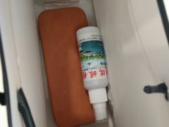 -回瑞眼镜·蔡司·依视路官方授权店(广益路万达店)