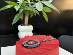 -DUFF LANGE杜夫朗格蛋糕(长沙店)