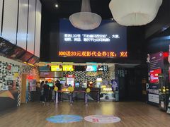 -喜满客影城(汉神广场店)