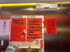 -重庆老灶火锅(红岭店)