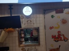 -Aimiqi.Pizza.爱米奇私厨(虹梅路红春大厦店)