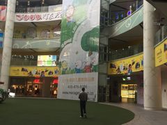 -OS CLUB(长风大悦城店)