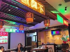 -来涮蜀鲜货火锅串串香(菜市口店)