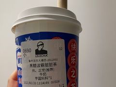 -LELECHA乐乐茶(百货大楼店)