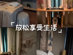 -和里合·颜愈SPA·Relax瑶浴·Massage(石厦店)