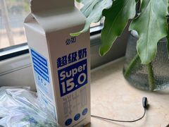 -盒马鲜生(红莲店)