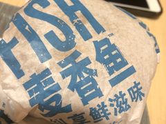 -麦当劳(军博店)