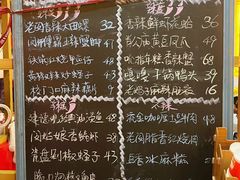 -老闵田螺馆·南昌市井菜·特色小吃(总店)