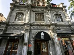 -1901 Cafe(西四店)