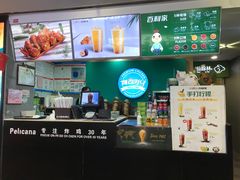 -Pelicana百利家炸鸡(江南西名店城店)