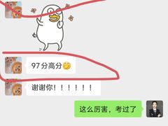 -新桥驾校(总校)