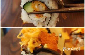 Grilled Eel and Pork Floss Roll