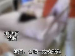 -福建泉州仙公山风景名胜区