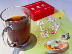 -火宫殿·小吃王国(坡子街店)