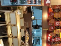 -羊之道草原味道清真餐厅(番禺店)