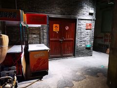 -太古里影院足道汤泉SPA(通跃商业广场店)