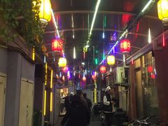 -八先生涮肉房(三里河店)