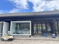 -爱新觉罗皇家博物院