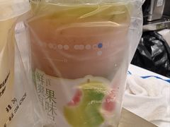 -余姚五彩城