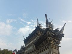 -天一阁博物院