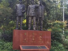 -缙云山景区