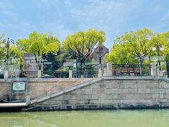 -南通濠河风景名胜区