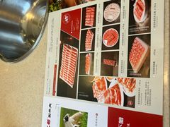 -阳坊大都涮羊肉(阳坊总店)