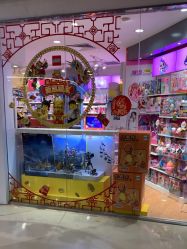 -KIDS LAND(悠唐购物中心二期店)