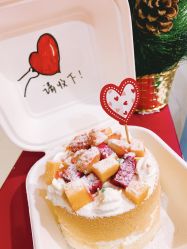 -东方幸福国际母婴月子会所(沙湾公园店)
